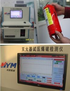 化工設備生產(chǎn)廠家與計算機軟硬件批發(fā) 現(xiàn)代工業(yè)供應鏈的關(guān)鍵環(huán)節(jié)